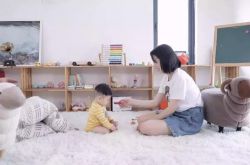 [7分钟教程]陕西宝鸡公司在哪里_哔哩哔哩-2
